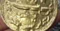 Koin arab kuno