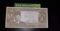 10 Rupiah Seri Sukarno Xf Original 1960