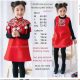 1345 Kids Mongolian / Pakaian anak / Dress Anak ba