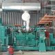 Silencer Genset KHARISMA JAYA GLOBALINDO