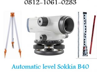 Jual Autolevel Sokkia B40A Garansi 1 TAHUN