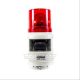 Ready Qlight S100D-L-WS-24R CHN Warning Light