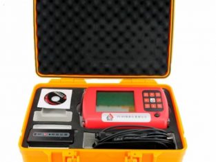 Rebar Locator Scanner, Beton Grid Scan Beton