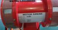 Jual Motor Sirine Yahagi S303