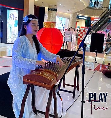 Musik Guzheng Erhu Parmonas Studio