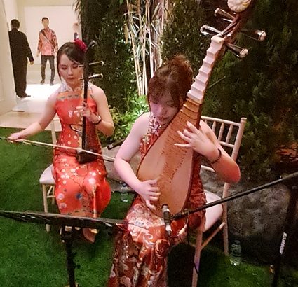 Musik Guzheng Mandarin Erhu