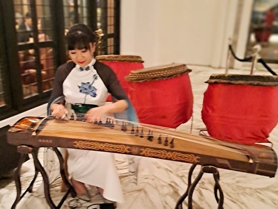 Musik Guzheng Mandarin Erhu