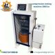 compression testing machine 3000kn print out