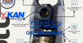 Total Station Display Android 9 Xirius SLT-12 Lase